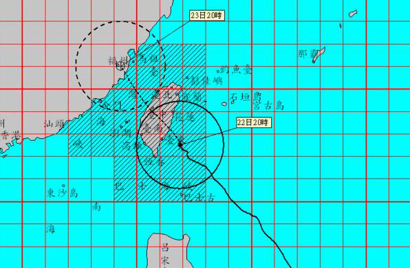 強颱風“麥德姆”預計22日午夜至23日淩晨將登陸，全臺陸警戒備