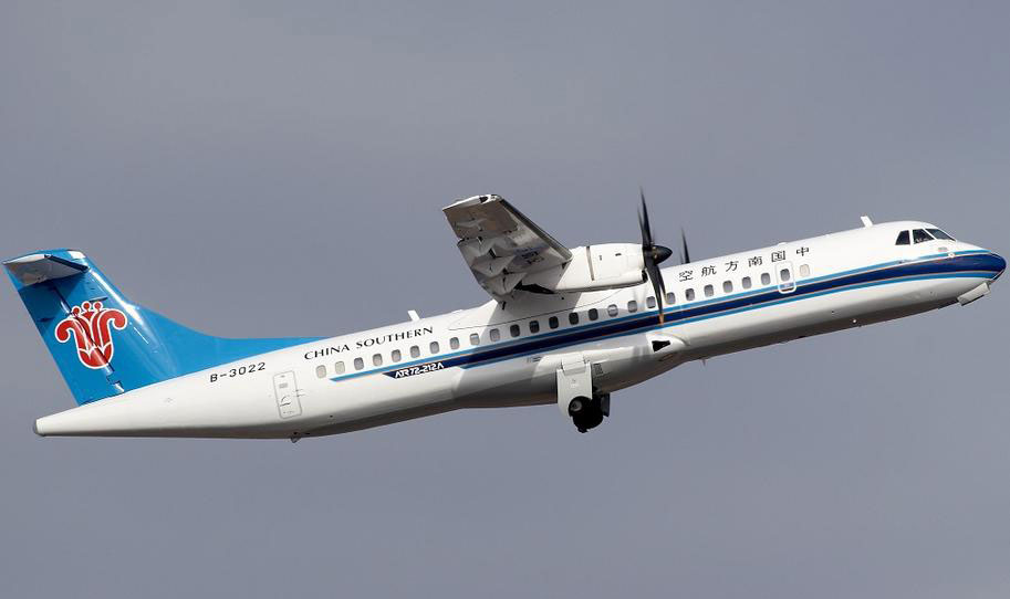 ATR72型客機