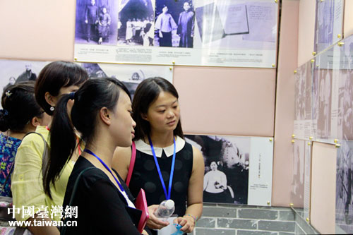 兩岸青年學生在粵參訪革命故址