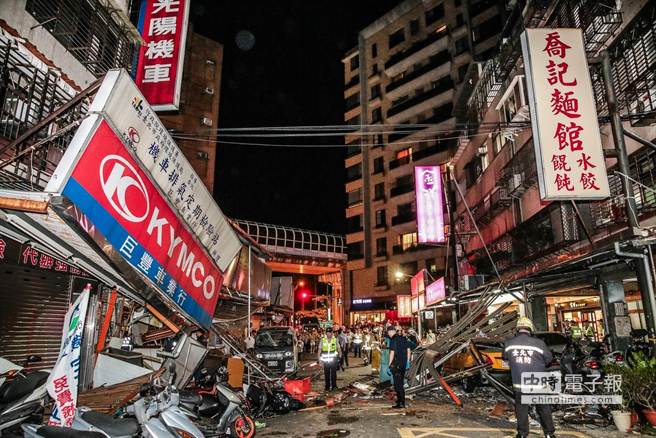 臺灣一飯館發生氣爆 至7人輕作1人命危（圖）