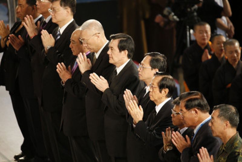 馬英九、王金平等島內政要日前共同出席臺灣宗教界祈福大會