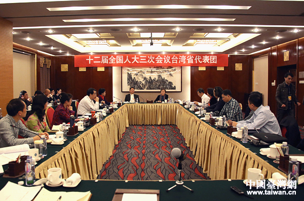 7日下午，十二屆全國人大三次會議臺灣代表團