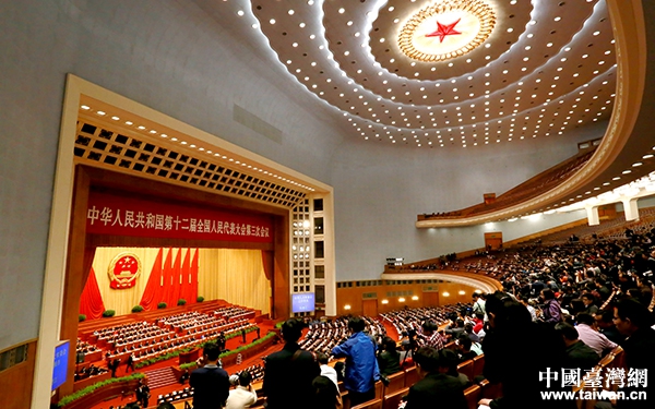 十二屆全國人大三次會議第二次全體會舉行。（台灣網 普燕 攝）