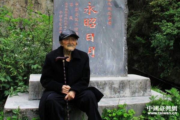 91歲的修路老人劉成芝。（台灣網 宣玲玲 攝）