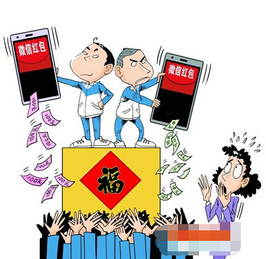 小學生微信發紅包驚呆家長 金額高于父母年終獎