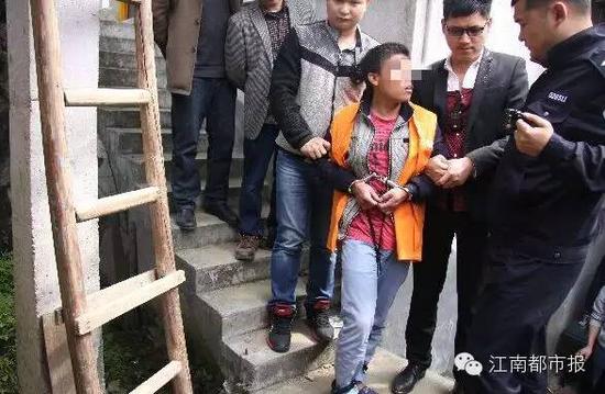 犯罪嫌疑人被抓