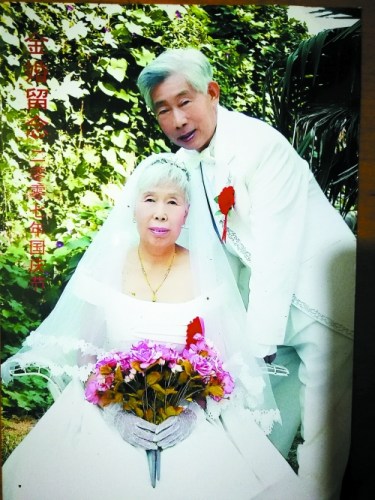 老兩口結婚59年越來越有夫妻相 就像“兄妹倆”