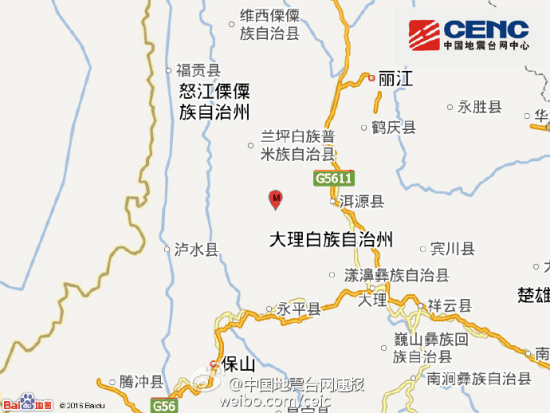 雲南大理州洱源縣發生3.8級地震震源深度10千米