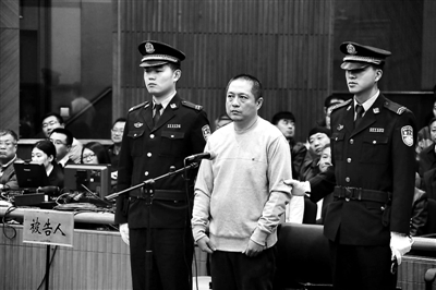 　　2015年11月4日上午，投案自首的仲加傑在北京市一中院受審