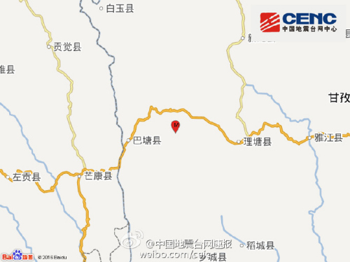 四川理塘縣發生兩起5級左右地震震中周邊人口稀少