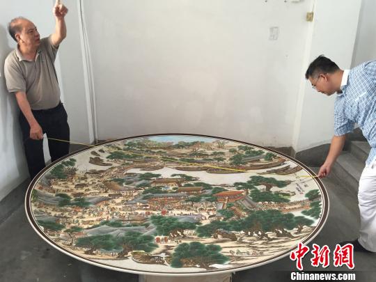 71歲大師燒制直徑2.36米大瓷盤擬申請世界紀錄