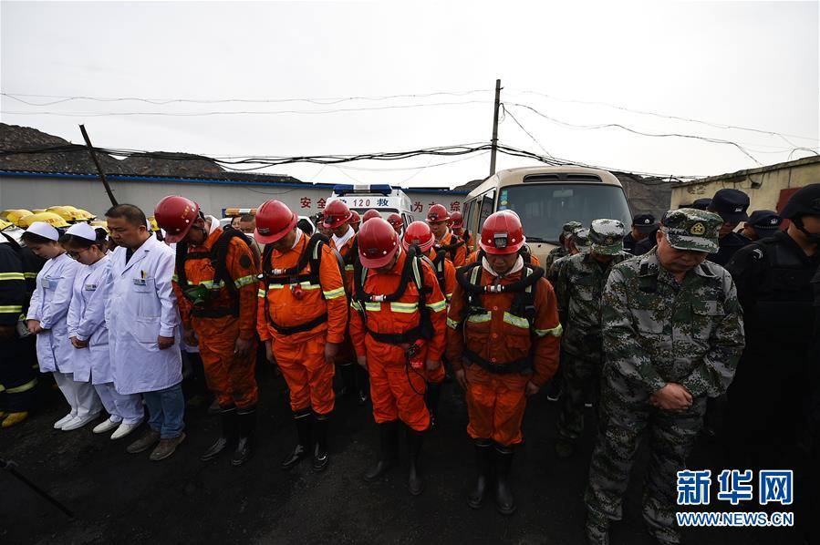 寧夏煤礦爆炸18名礦工遇難 2名失蹤無生還可能