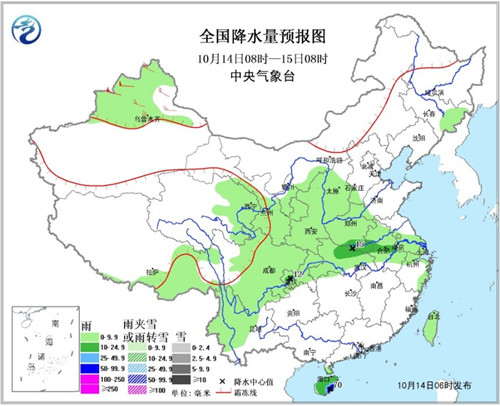 北方將有中等強度冷空氣北京遼寧山東等地有霾