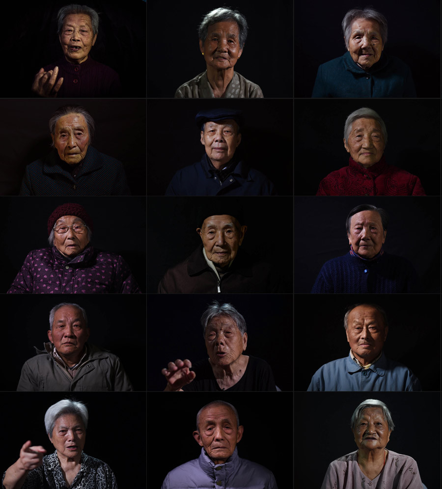 南京大屠殺倖存者群像實錄