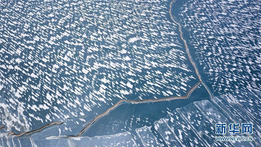 壯觀!青海湖開始大面積封凍