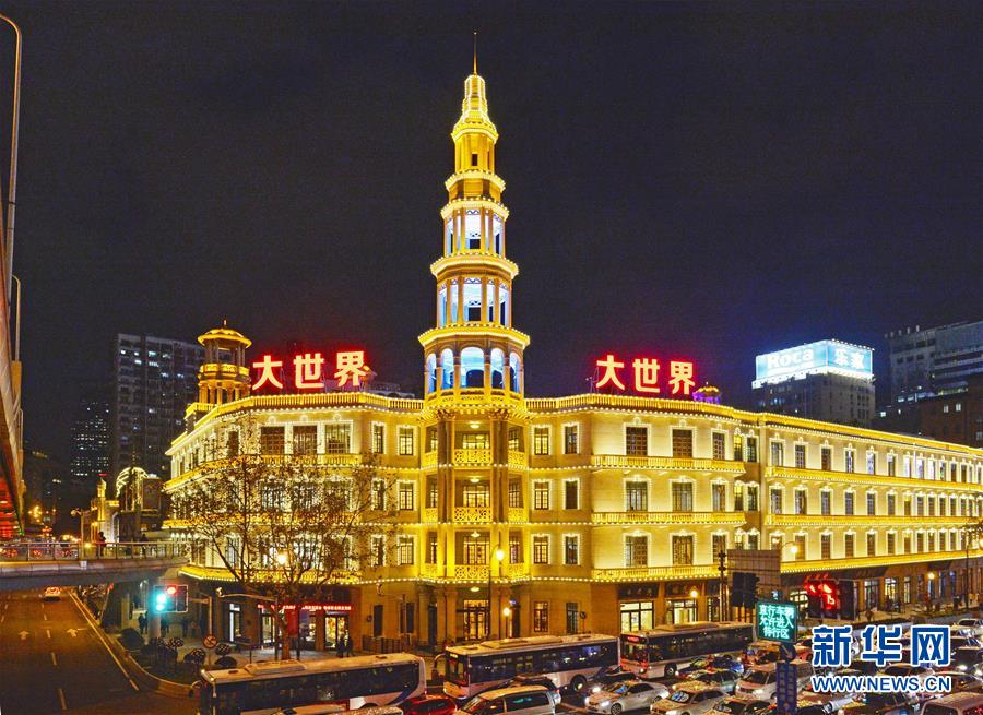 上海大世界28日試運作 重現"夜上海"魅力風采