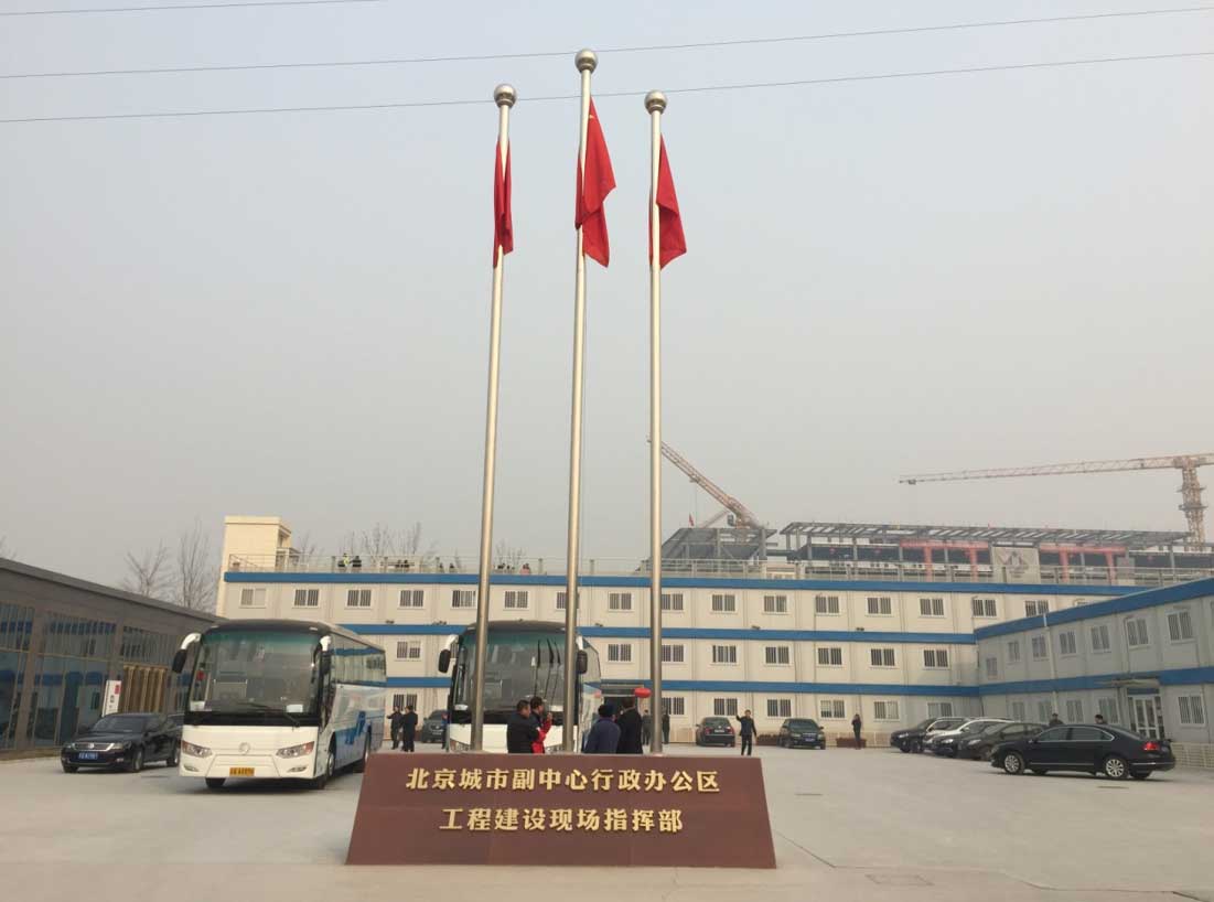 那麼北京行政副中心到底什麼樣子呢?我們一起來先睹為快。