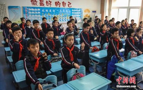 南京小學實行“彈性離校”為學生提供延時照顧服務