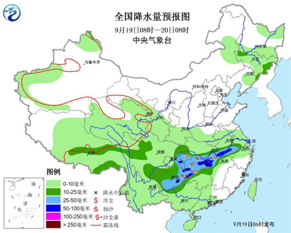 強降雨轉向長江中下游 華北黃淮秋天遲到