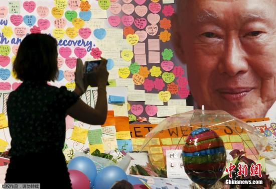 李嘉誠哀悼李光耀逝世
