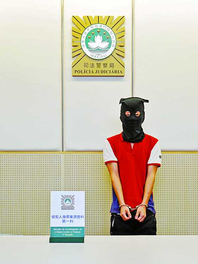 情侶赴澳門旅遊發生爭執男子涉強姦被捕