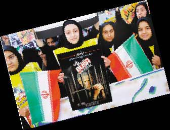 伊朗少女手持布希受審的虛擬海報