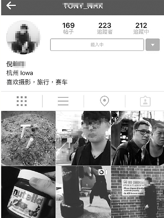 中國留學生發槍照被美方認為是危險人物 被吊銷簽證