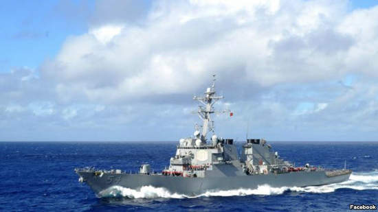 資料圖：美國海軍威爾伯號導彈驅逐艦曾闖西沙。