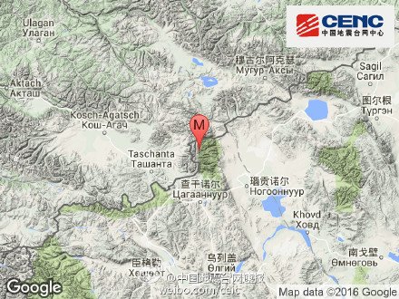 蒙古發生5.0級地震震源深度6千米（圖）