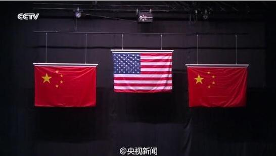中國女排奪冠後現場又升錯國旗 裏約奧組委道歉