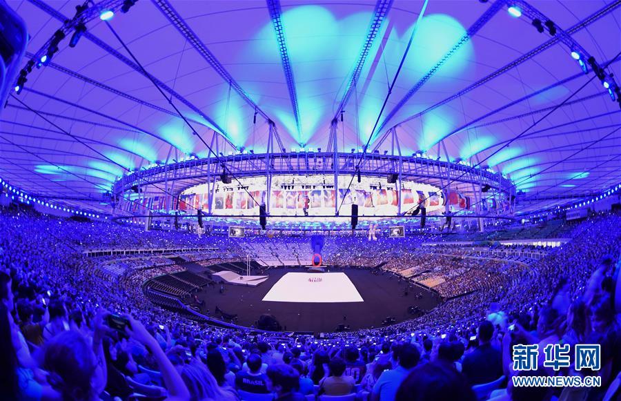 第十五屆殘奧會開幕 董超為中國隊奪首金