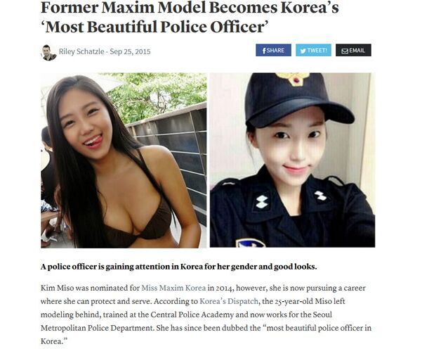 韓國“最美女警察”紅爆全球 過去竟是選美冠軍(圖）