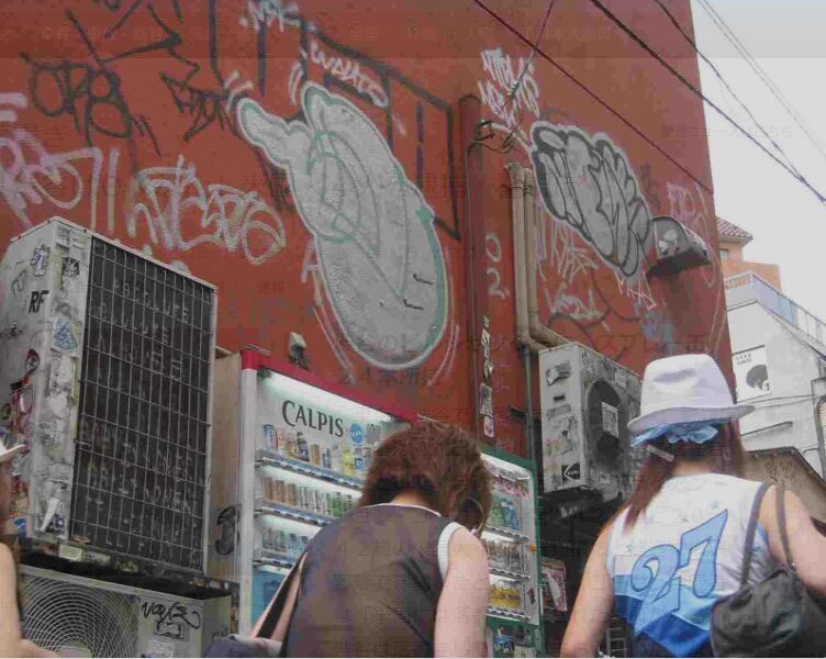 4名美國人在日本渋谷塗鴉被捕 解釋稱在美國是合法的