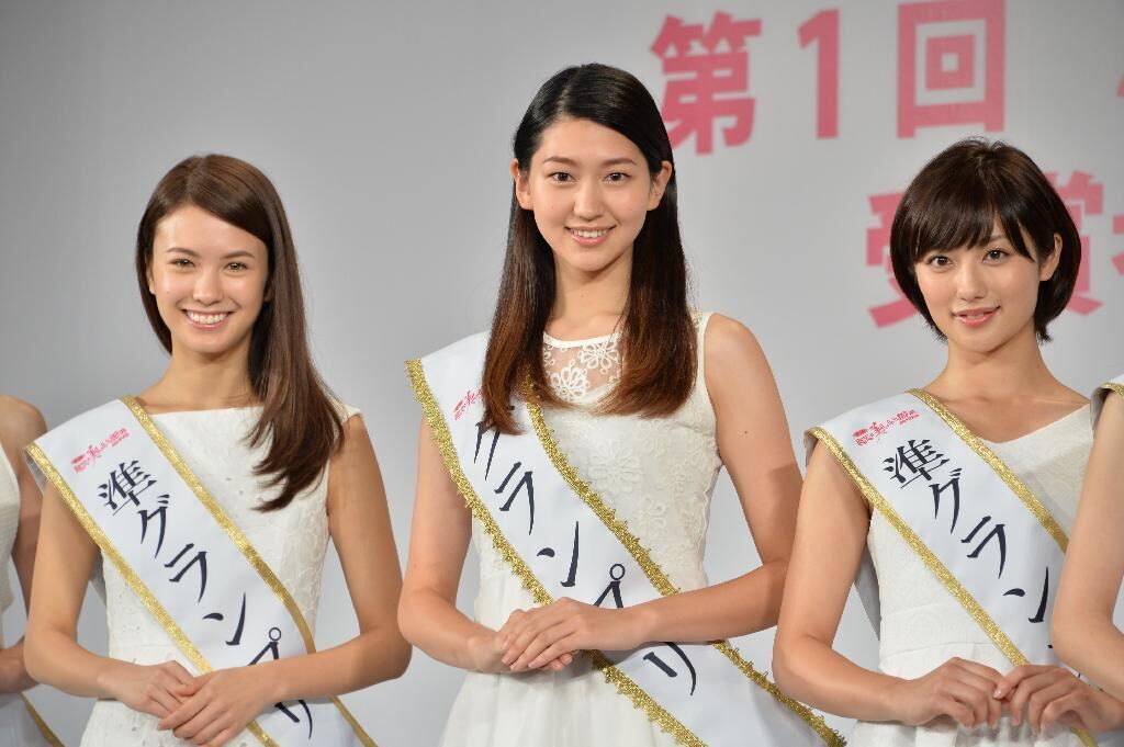 日本“最美20歲女生”選美 網友:這次不那麼辣眼睛了
