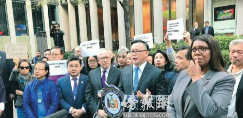 美國福克斯電視臺播辱華節目眾華裔議員發聲抗議