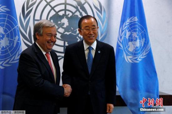 當地時間10月13日，在紐約聯合國總部，聯合國大會通過決議，正式任命葡萄牙前總理、聯合國前難民事務高級專員安東尼奧�古特雷斯為下任聯合國秘書長，任期從2017年1月1日到2021年12月31日。