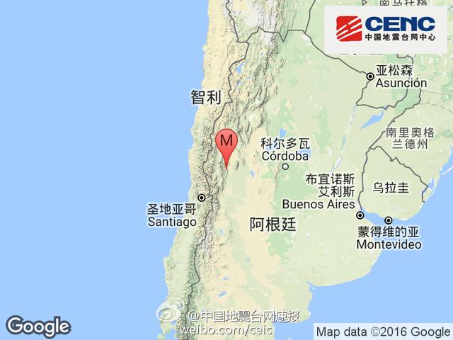 阿根廷發生6.7級地震 震源深度100千米