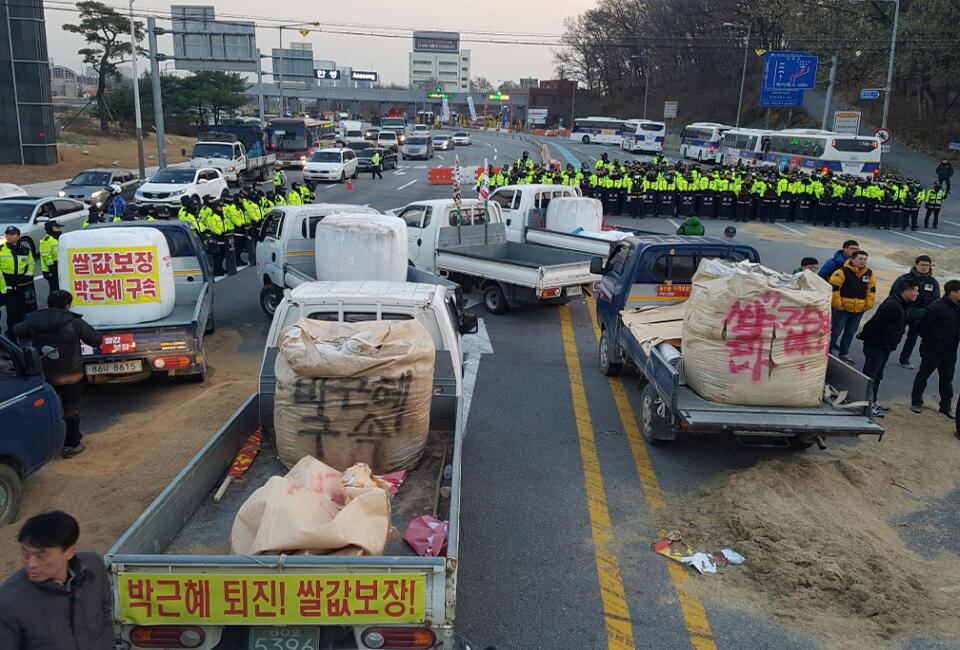 韓國農民大集合參加反對總統樸槿惠集會