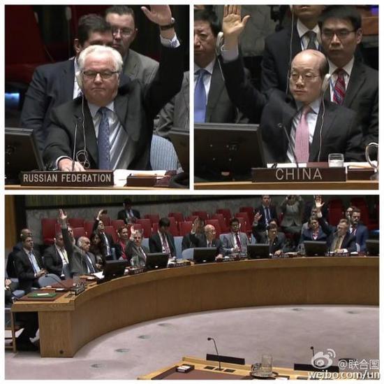 12月5日，中國和俄羅斯第五次聯手否決有關敘利亞的安理會決議草案。來源：@聯合國官方微博