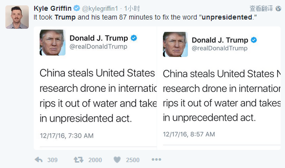 　　網友Kyle Griffin説：特朗普和他的團隊用了87分鐘才把錯詞“unpresidented”改過來。