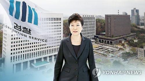 韓國總統樸槿惠。圖片來源：韓聯社。