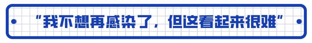 【銳見】率先實行所謂“群體免疫”的英國“免疫”了嗎？