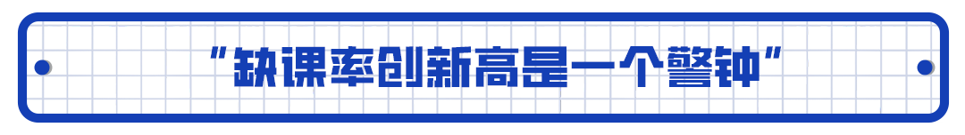 【銳見】率先實行所謂“群體免疫”的英國“免疫”了嗎？