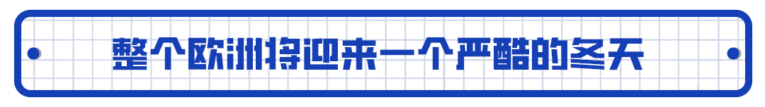 【銳見】率先實行所謂“群體免疫”的英國“免疫”了嗎？