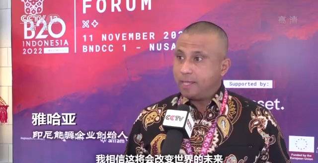 世界周刊堶峰會時刻