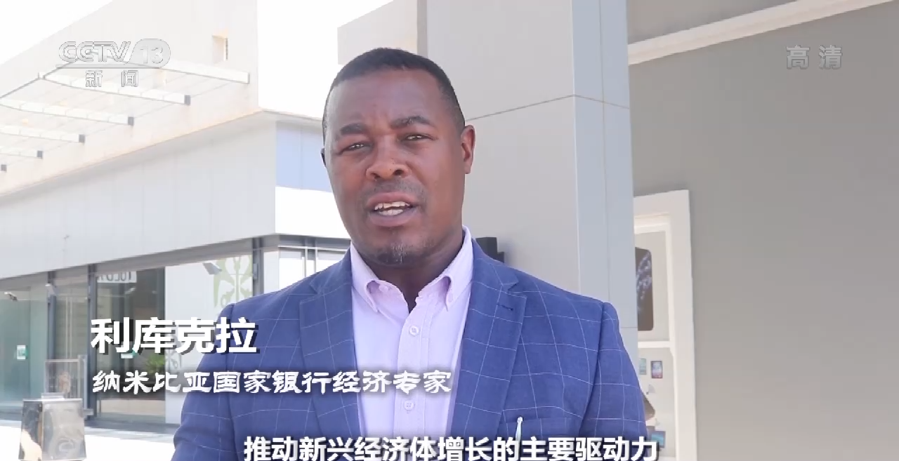 世界周刊堶峰會時刻