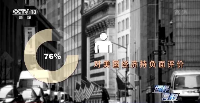 世界周刊堶峰會時刻