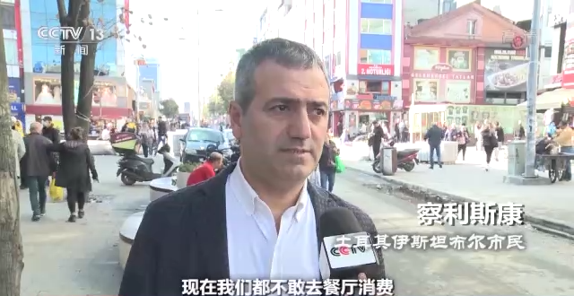 世界周刊堶峰會時刻