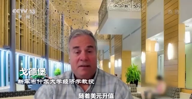 世界周刊堶峰會時刻