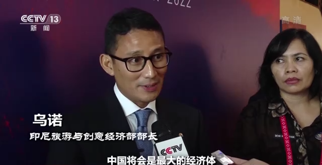 世界周刊堶峰會時刻